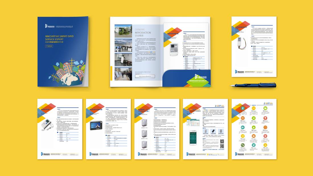 石棉县画册设计谈品牌建设