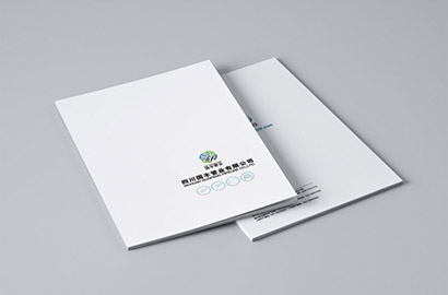 石棉县画册设计：以纸为媒，镌刻城市的精神图腾